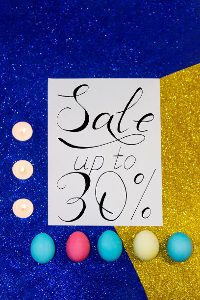 复活节打七折的横幅图片下载