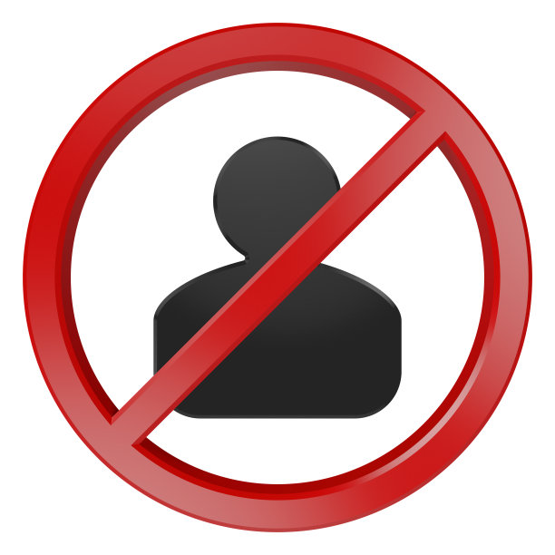 没有人签署图片下载