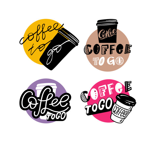 关于咖啡的文字引用。喝咖啡总是一个好主意。咖啡带走。咖啡要走。t恤的设计。图片下载