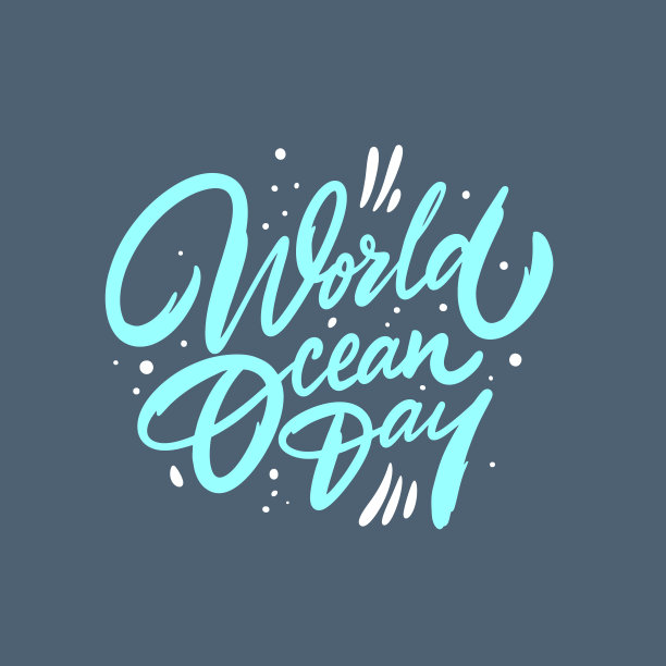 世界海洋日。现代节日书法。矢量插图。孤立在蓝色背景。图片下载