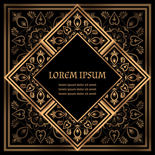 奢华背景皇家图案向量。阿拉伯式瓷砖婚礼请柬。大马士革的设计图片下载