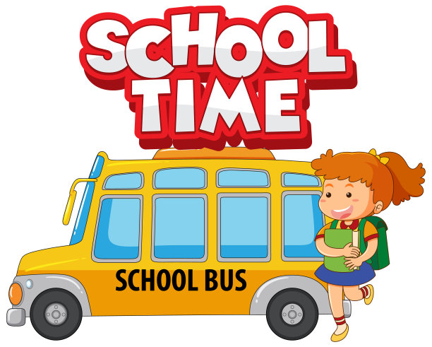 字体设计字学校时间与快乐的孩子图片下载