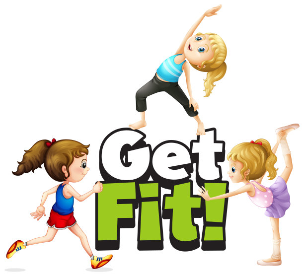 字体设计字得到健康与孩子做运动图片下载