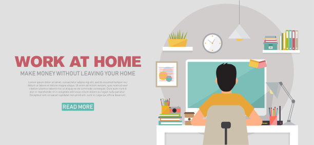 横幅模板与年轻人在家工作，矢量插图图片下载
