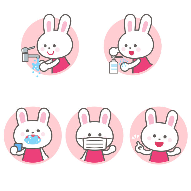 兔子/洗手、消毒、漱口、口罩/疾病预防套装图片下载