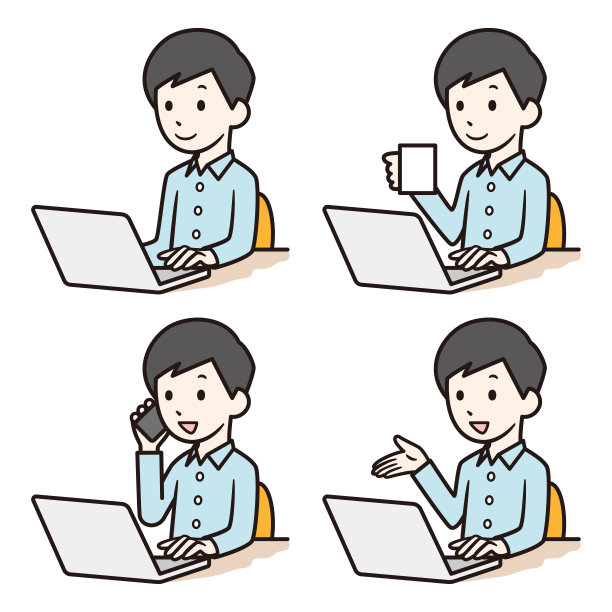 远程工作图片下载