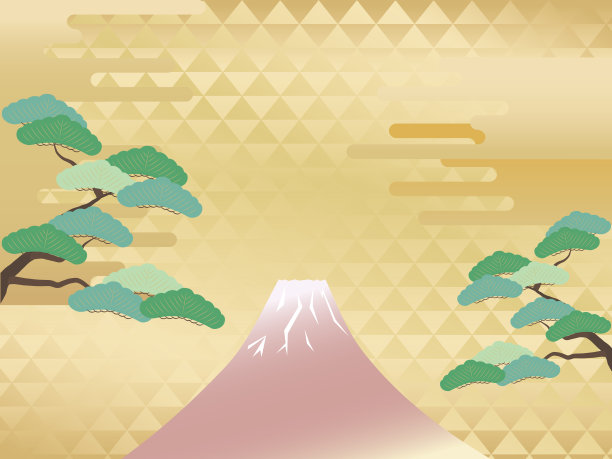 日式的松树、云雾、富士山和金色的尾熊图案。图片下载