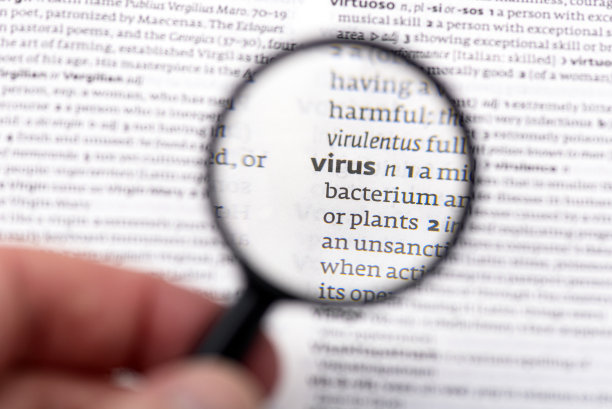 在字典中有病毒一词定义的书页图片下载