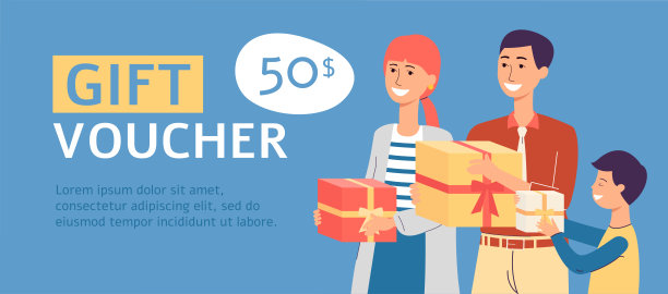 挣点概念与家庭得到礼品券，平面矢量插图。图片下载