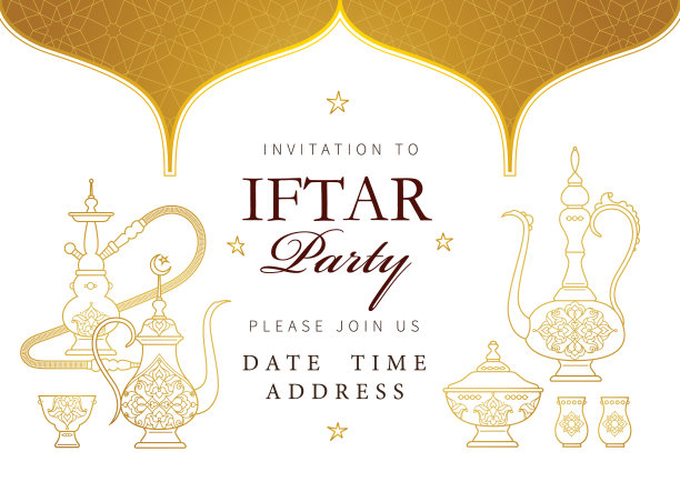 矢量卡开斋饭派对庆祝，开斋饭邀请。斋月的问候图片下载