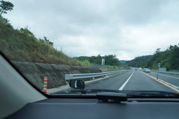 福岛2017图片下载