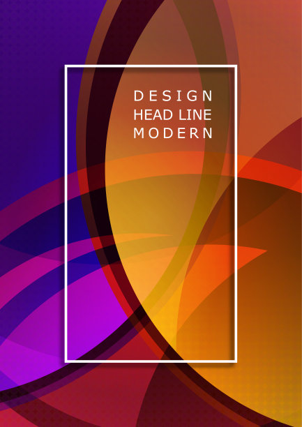 动态时尚几何抽象背景。现代重叠圆形形状，框架文本。为封面，墙纸，横幅，背景，卡片设计模板。向量图片下载