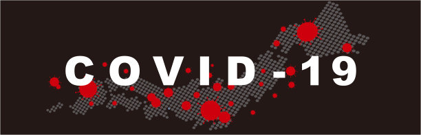 以日本地图为背景的冠状病毒疫情预警矢量图。图片下载