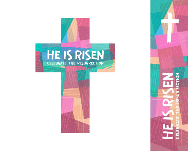 复活节是一个抽象的节日图片下载