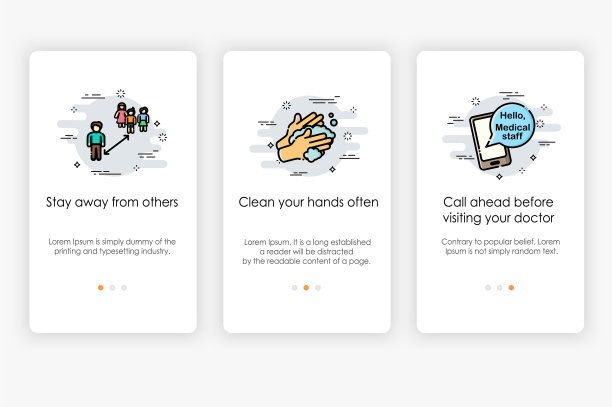 如果你生病了，有助于防止病毒的传播。现代和简化矢量插图。图片下载