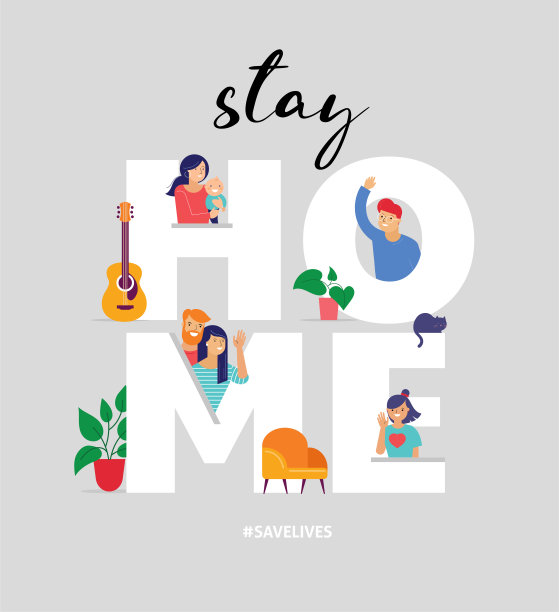 呆在家里，概念设计。在新冠肺炎疫情期间，不同类型的人会小心提防并与他们的邻居交流。自我隔离，冠状病毒疫情期间的隔离。矢量平面样式插图素材图片