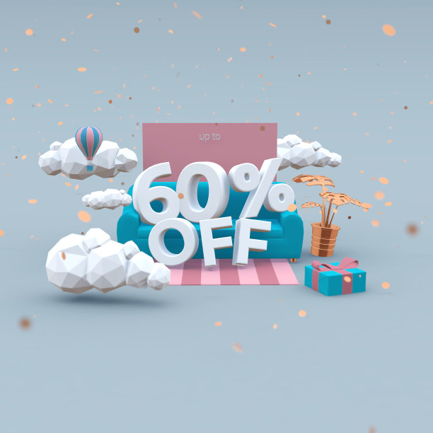 六折六折3d卡通插画。销售的概念。图片下载