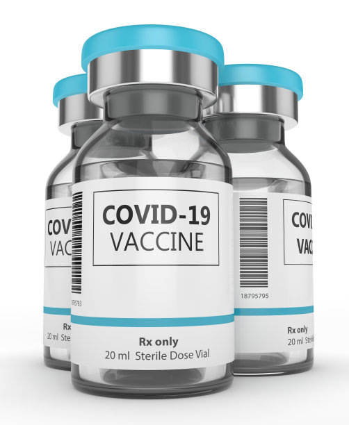 COVID-19疫苗瓶的3d渲染图片下载