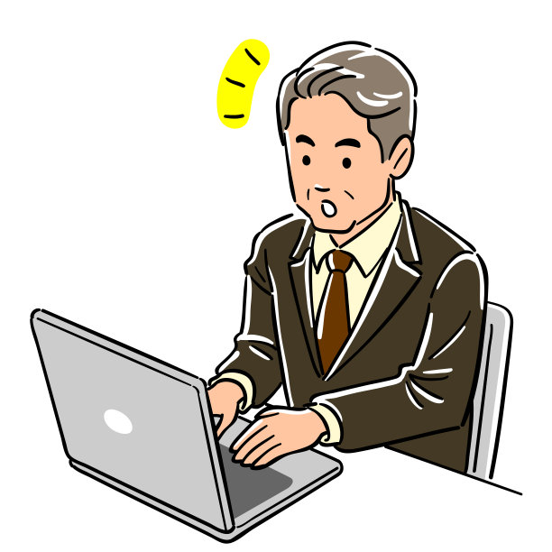 担任管理职务，操作个人电脑的商人图片下载