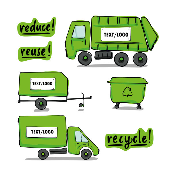 集货车、垃圾车、汽车拖车为一体图片下载