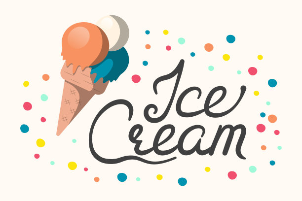 甜冰淇淋的字体。彩色沙滩派对印花。多汁的夏季书法边界。图片下载