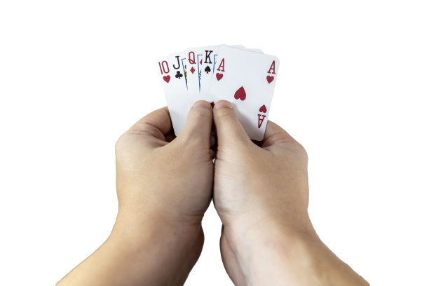 玩扑克概念孤立的白色背景图片下载