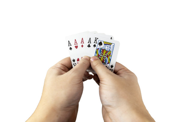 玩扑克概念孤立的白色背景图片下载