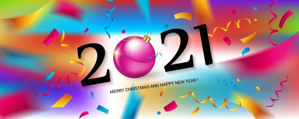 新年快乐，2021年。矢量图图片下载