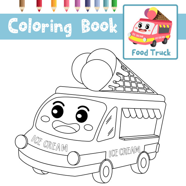着色页食品卡车卡通人物透视视图矢量插图图片下载