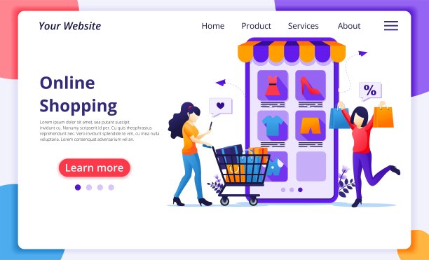 网上购物的概念。快乐的年轻女性在网上应用商店购买产品。现代平面网页设计的网站和移动网站的开发。矢量图图片下载