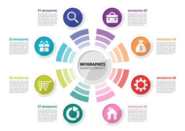 现代信息模板。有8种选择的经营理念图片下载