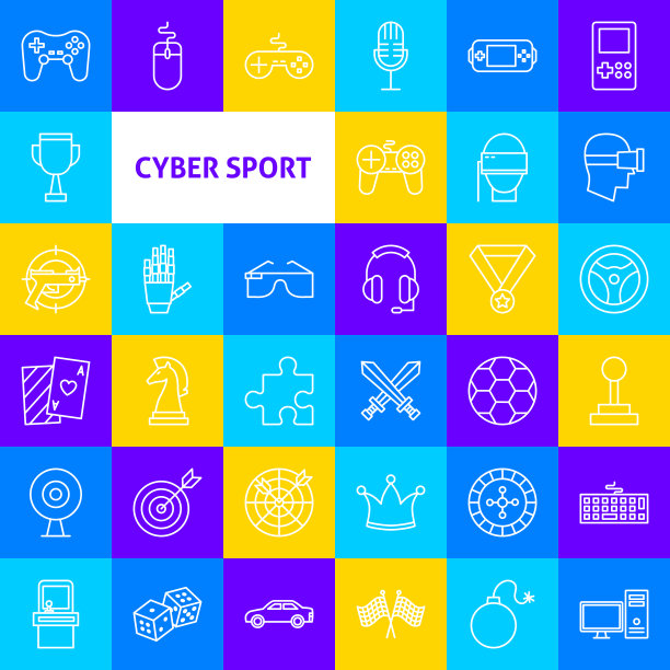 网络运动系列图标图片下载