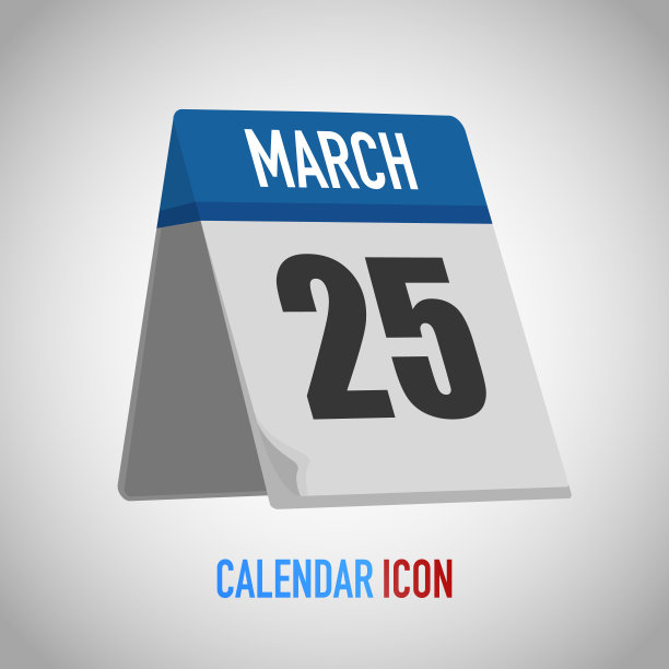 漂亮的桌子风格日历。日期,日、月。矢量插图背景提示，应用程序，用户界面，事件，假日，办公文件，图标，标志。孤立的扁平物体和符号。年收藏图片下载