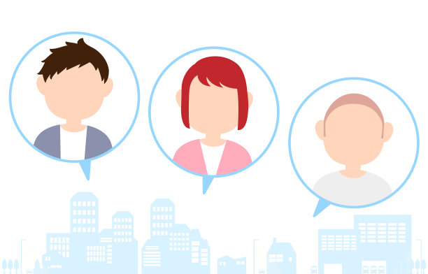 家里的人的插图图片下载