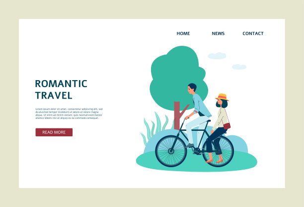 浪漫旅行banner：情侣在夏日公园骑自行车素材图片