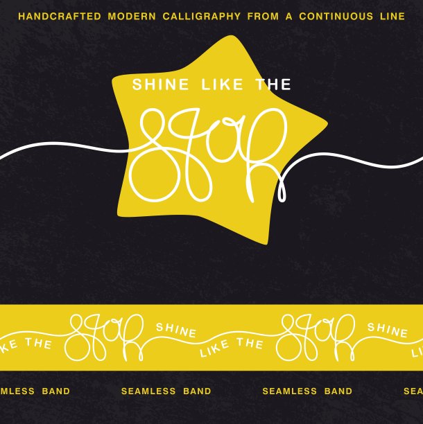 像星星一样闪耀。连续一行书法标签和无缝缎带。向量一行手写徽章图片下载