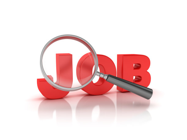 放大镜与工作字- 3D渲染图片下载