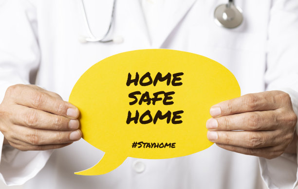 你的医生说待在家里图片下载