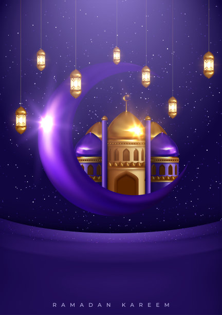 斋月卡里姆伊斯兰设计新月和清真寺圆顶。矢量图图片下载