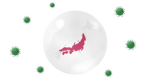 日本地图水晶球内防冠状病毒，呆在家里，为家工作，克服病毒爆发，病毒防护概念，白色背景，隔离图片下载