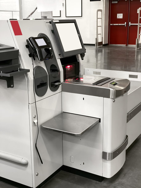 自助服务注册图片下载