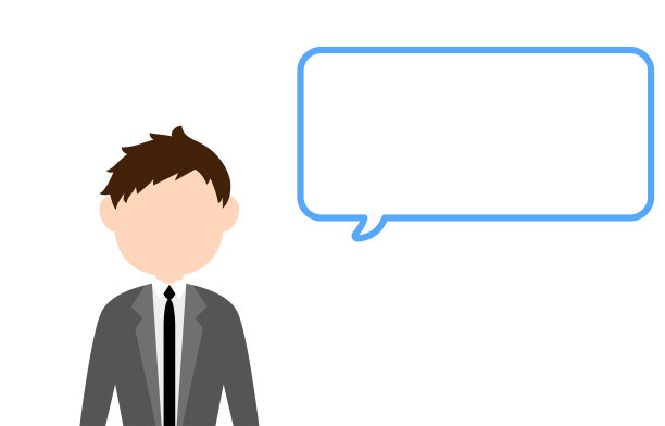 插图由一位未露面的办公室职员评论图片下载