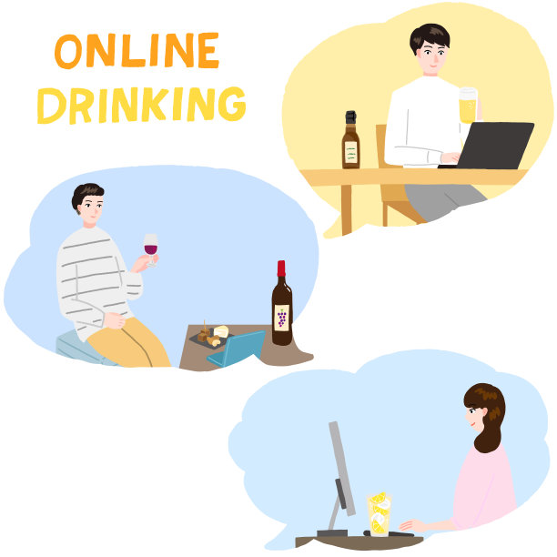 人们在家开会喝酒图片下载