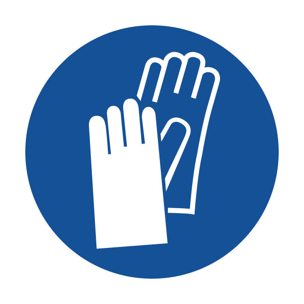 使用并戴上防护手套图片下载