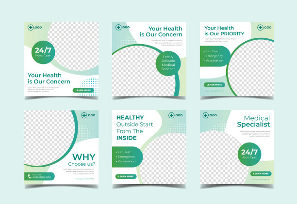 社交媒体的健康横幅模板图片下载