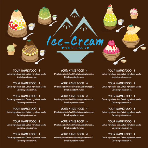 菜单模板冰淇淋甜品餐厅品牌设计图片下载