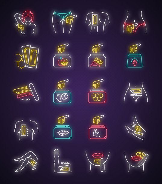 上蜡霓虹灯图标集。女性，男性脱毛程序。用刮刀将冷、热的蜡放入罐中。脱毛设备。专业的化妆品。发光的迹象。向量孤立的插图图片下载