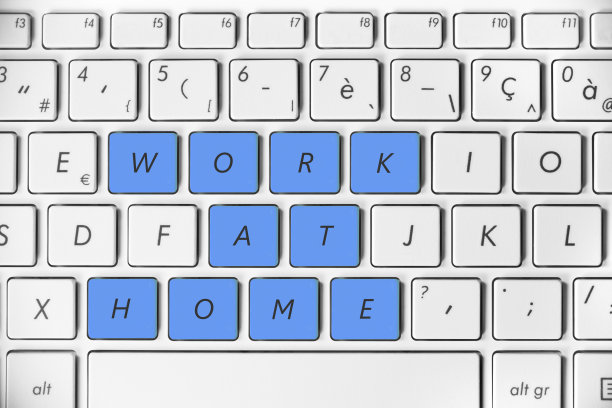 在家里用电脑键盘写作业背景图片下载