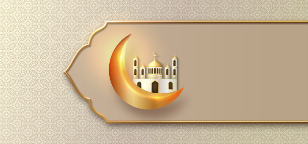Eid Mubarak伊斯兰设计图片下载