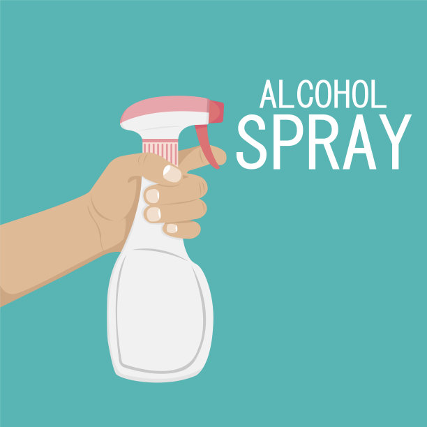 抗菌洗手液喷雾。喷雾瓶图片下载